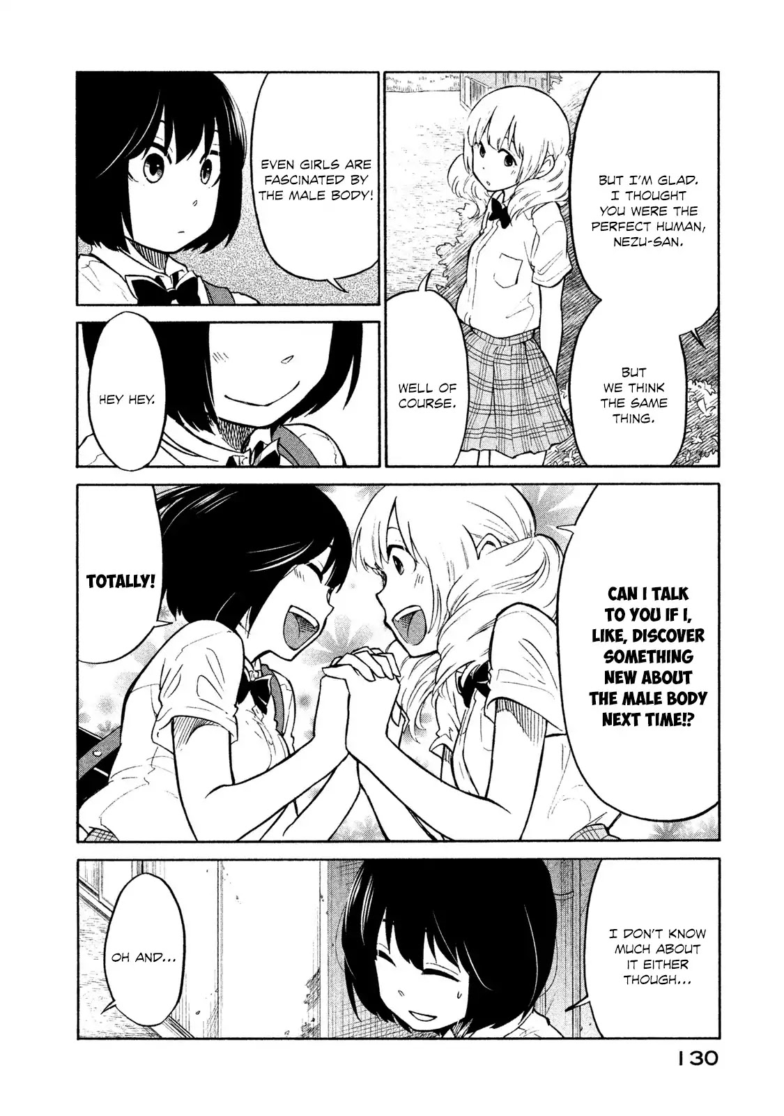 Oogami-san, Dadamore desu Chapter 4 page 26 - Chapter 4: You there, come and grab my pubic hair!