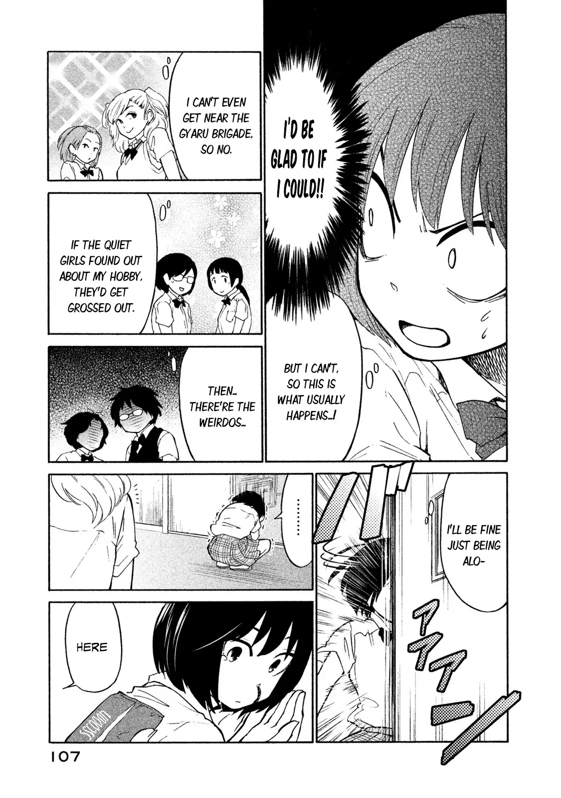 Oogami-san, Dadamore desu Chapter 4 page 3 - Chapter 4: You there, come and grab my pubic hair!