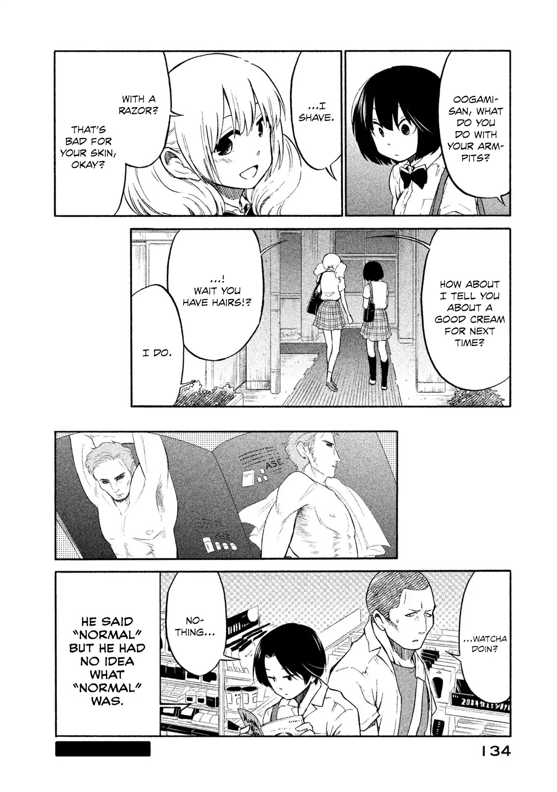 Oogami-san, Dadamore desu Chapter 4 page 30 - Chapter 4: You there, come and grab my pubic hair!