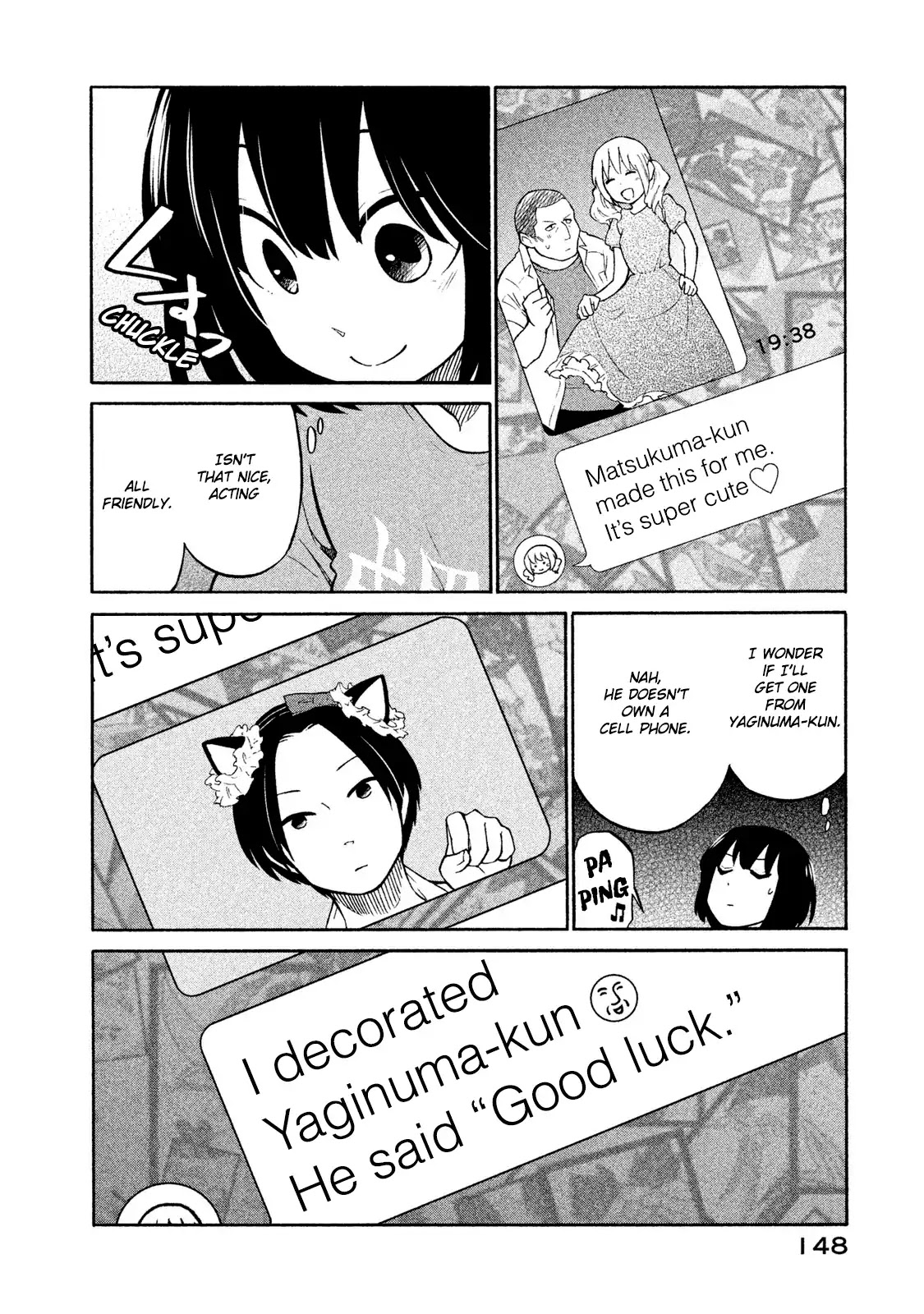 Oogami-san, Dadamore desu Chapter 5 page 14 - Chapter 5: Back then, you were young