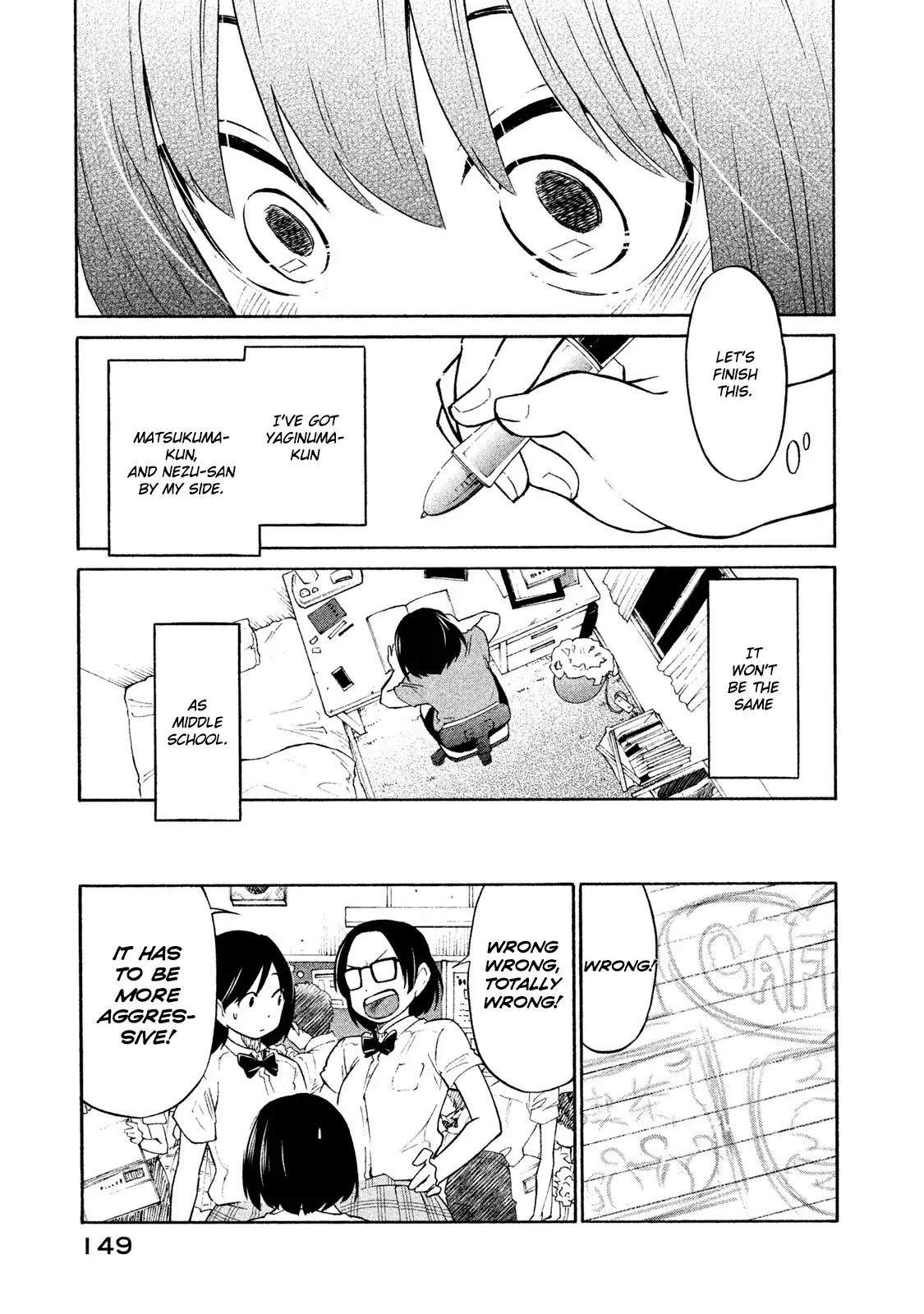 Oogami-san, Dadamore desu Chapter 5 page 15 - Chapter 5: Back then, you were young