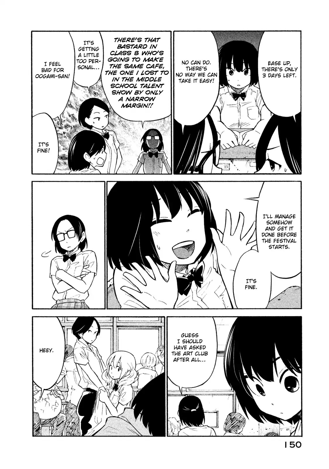 Oogami-san, Dadamore desu Chapter 5 page 16 - Chapter 5: Back then, you were young