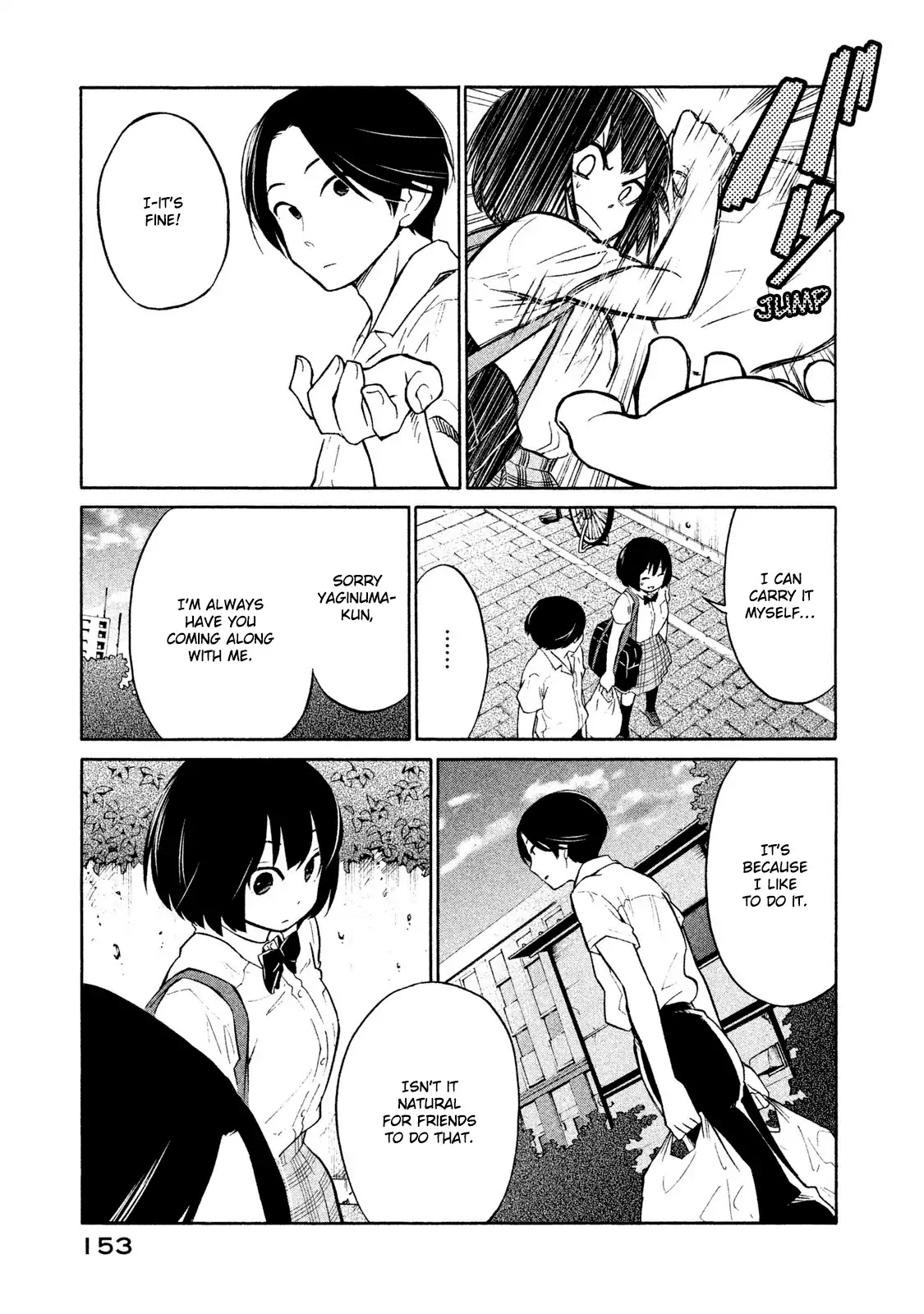 Oogami-san, Dadamore desu Chapter 5 page 19 - Chapter 5: Back then, you were young