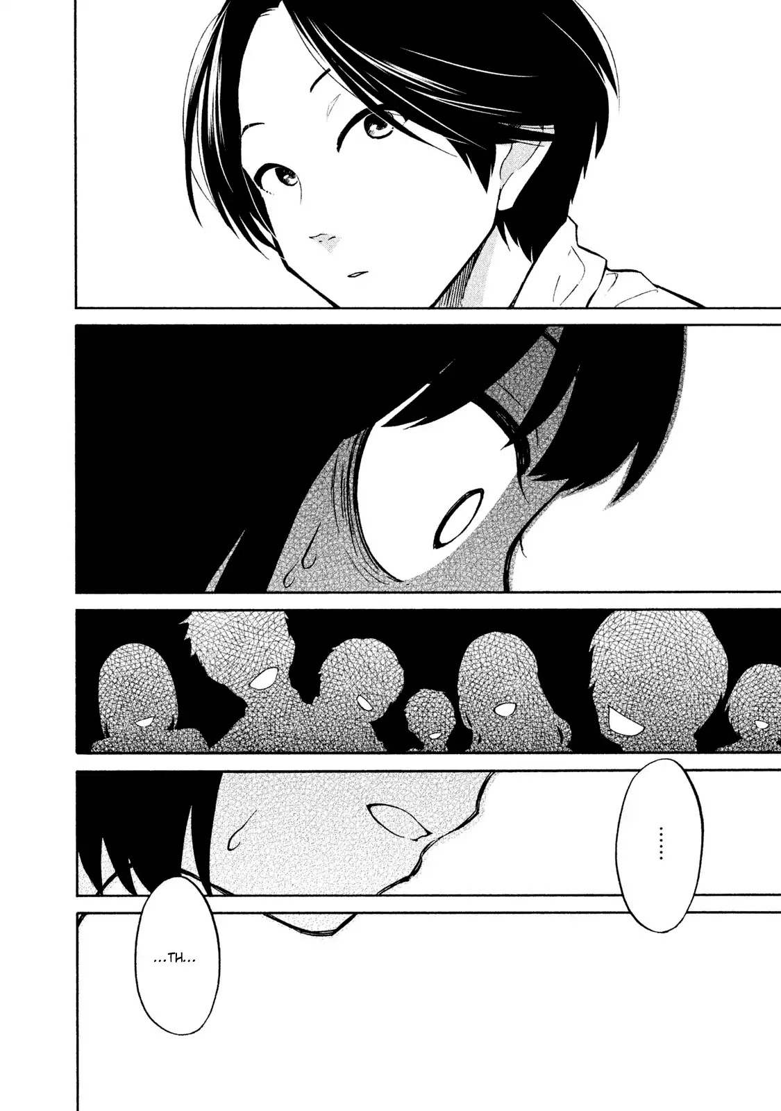 Oogami-san, Dadamore desu Chapter 5 page 24 - Chapter 5: Back then, you were young