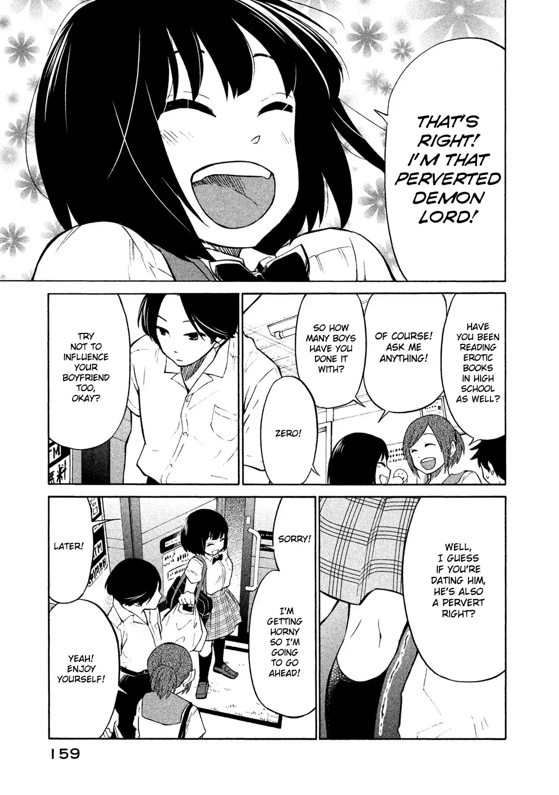 Oogami-san, Dadamore desu Chapter 5 page 25 - Chapter 5: Back then, you were young