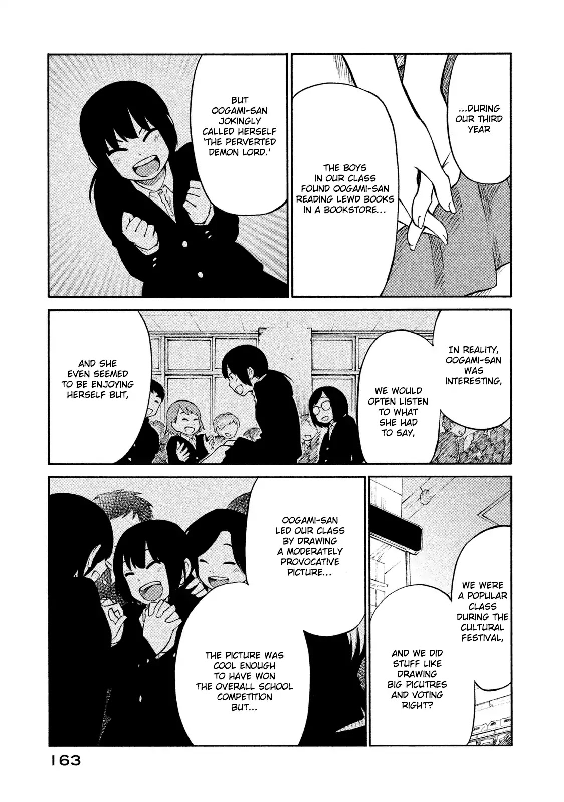 Oogami-san, Dadamore desu Chapter 5 page 28 - Chapter 5: Back then, you were young