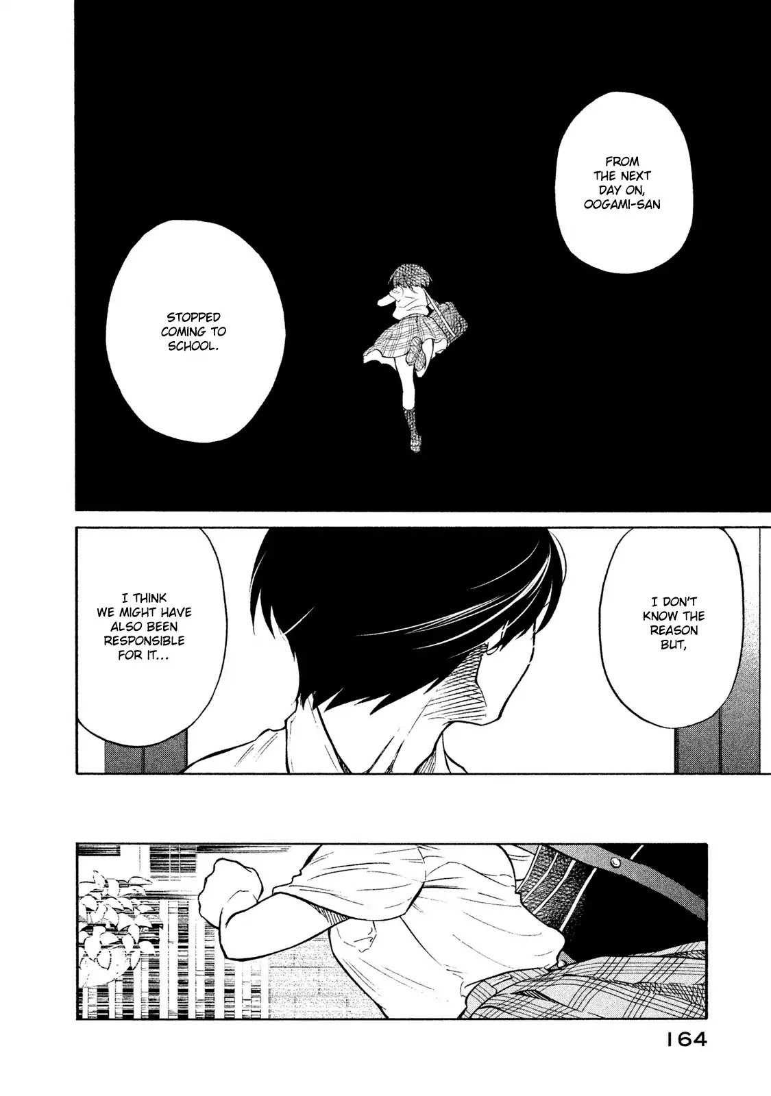 Oogami-san, Dadamore desu Chapter 5 page 29 - Chapter 5: Back then, you were young