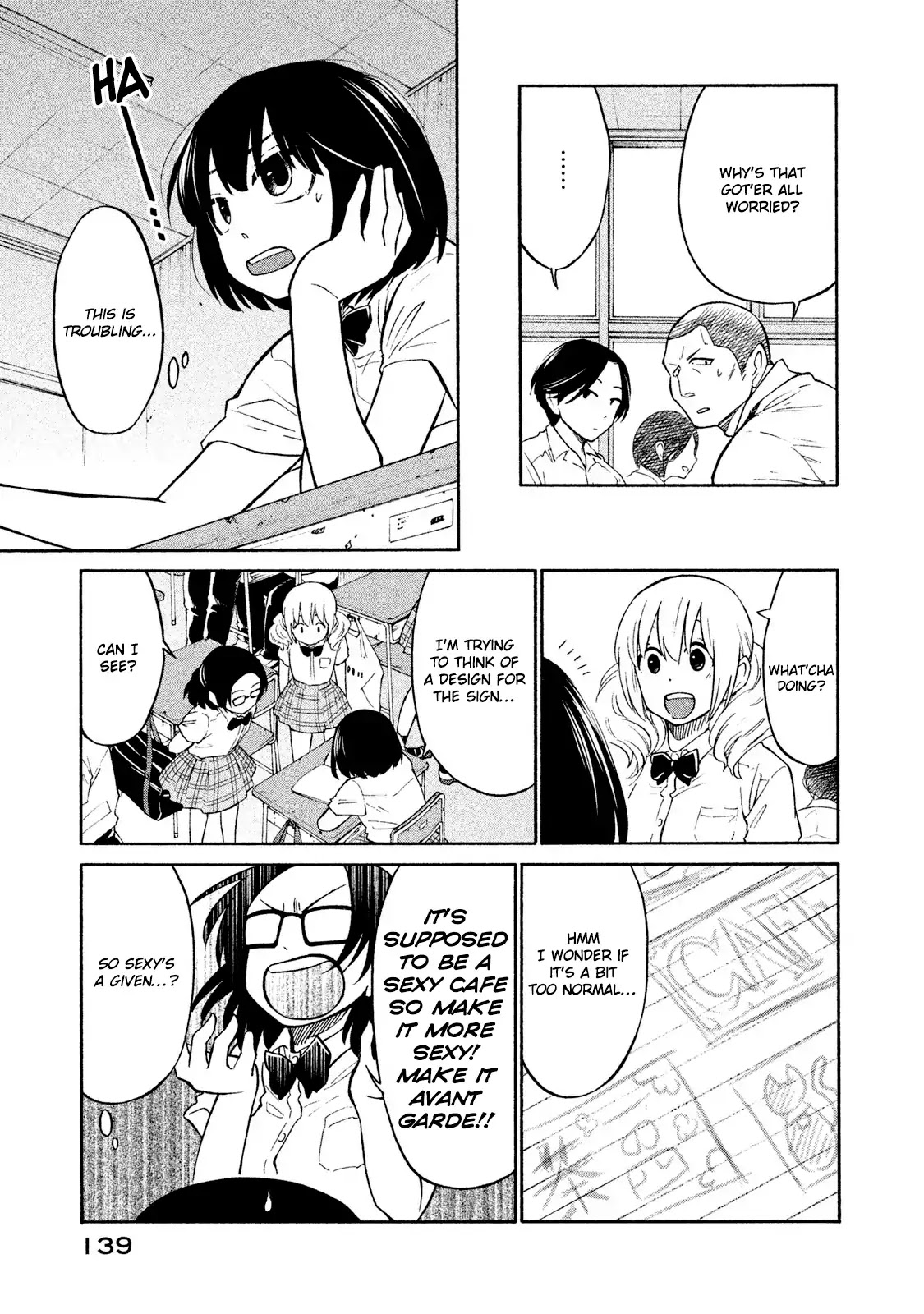 Oogami-san, Dadamore desu Chapter 5 page 5 - Chapter 5: Back then, you were young
