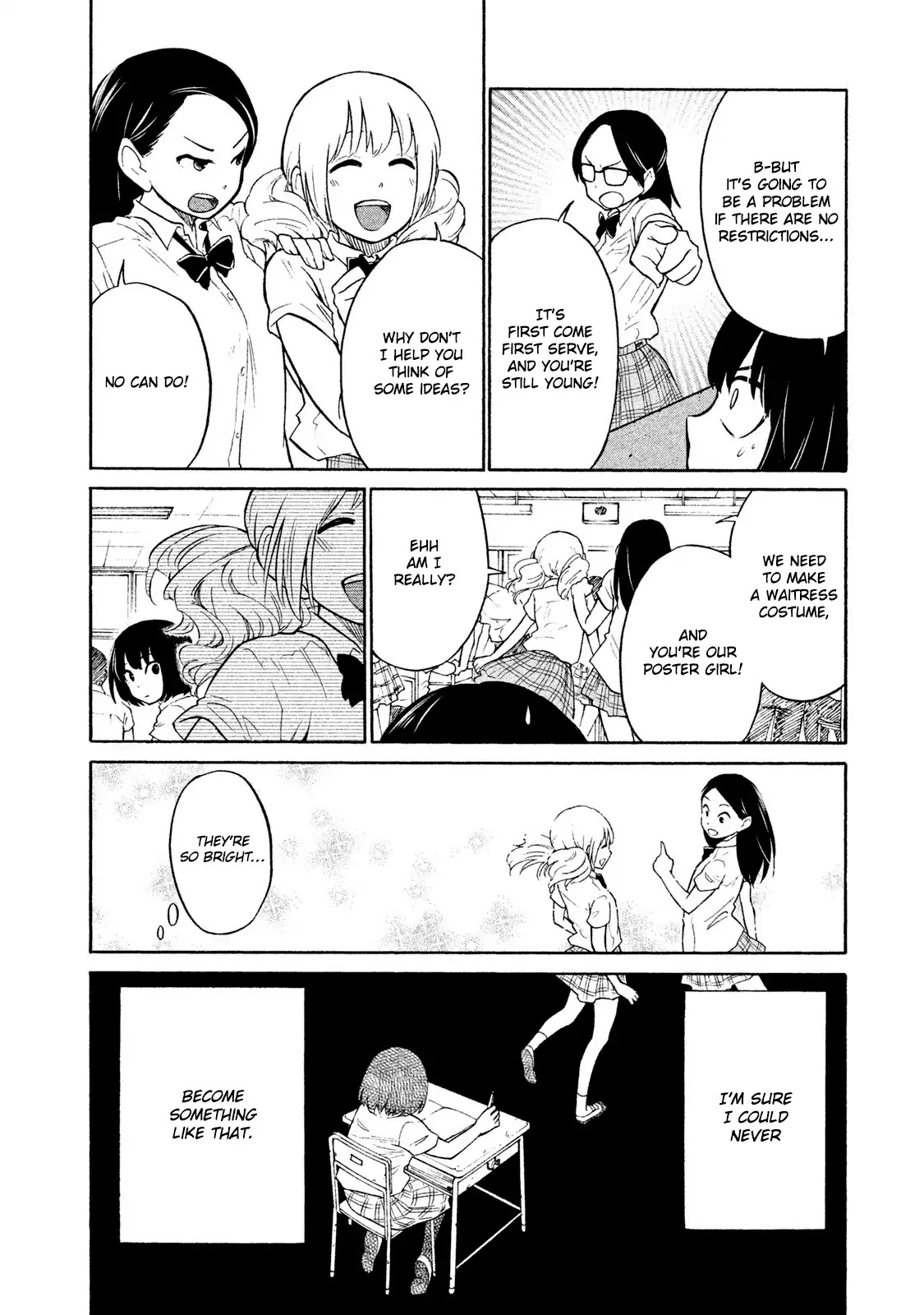 Oogami-san, Dadamore desu Chapter 5 page 6 - Chapter 5: Back then, you were young