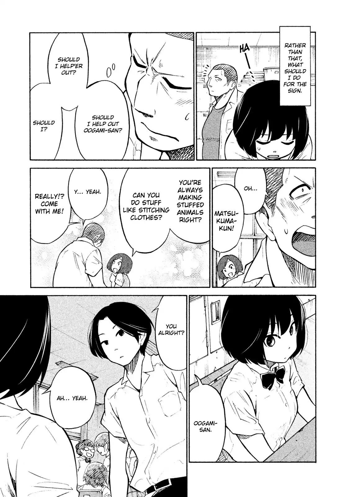 Oogami-san, Dadamore desu Chapter 5 page 7 - Chapter 5: Back then, you were young