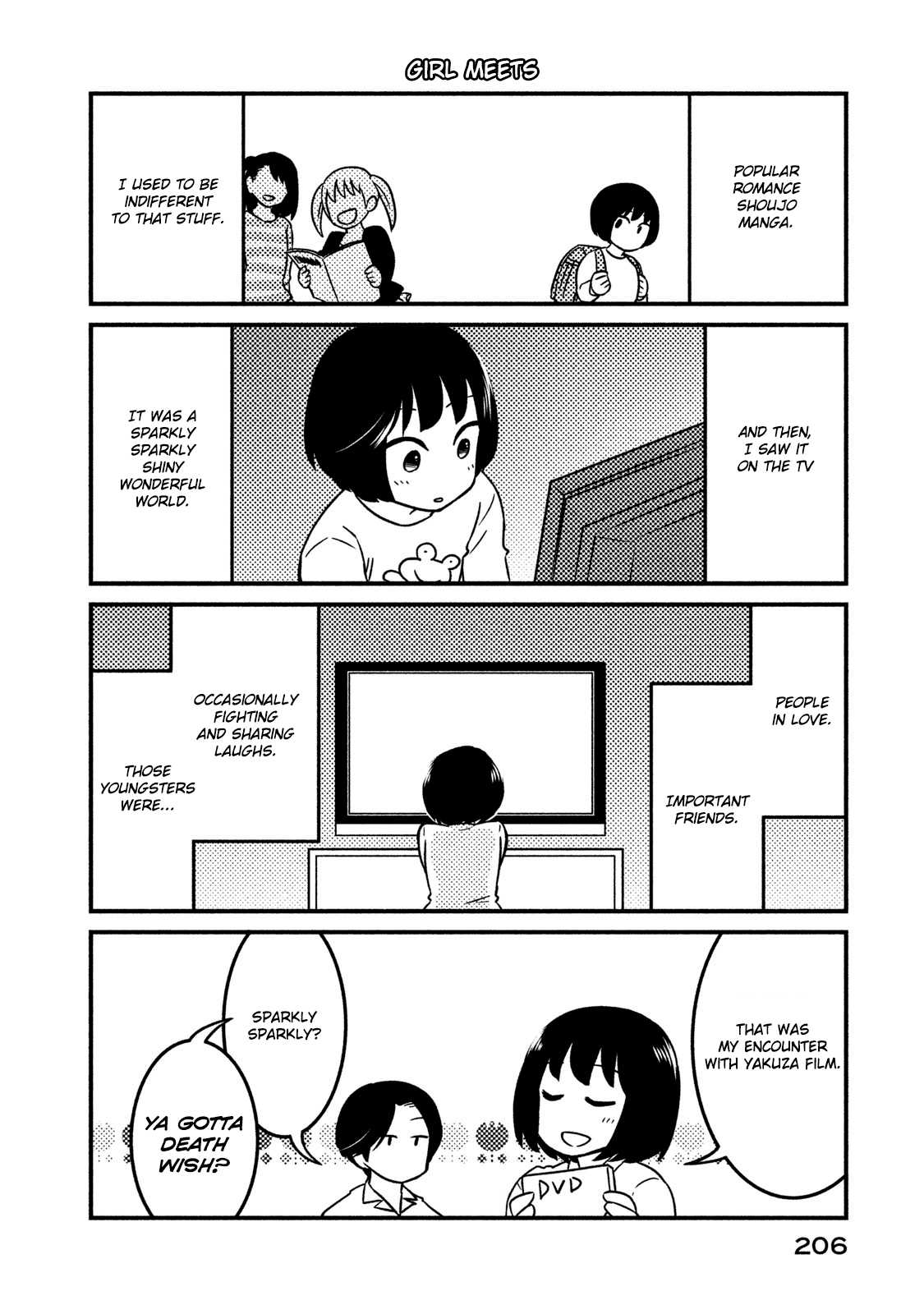 Oogami-san, Dadamore desu Chapter 6.5 page 6 - Chapter 6.5: Omake