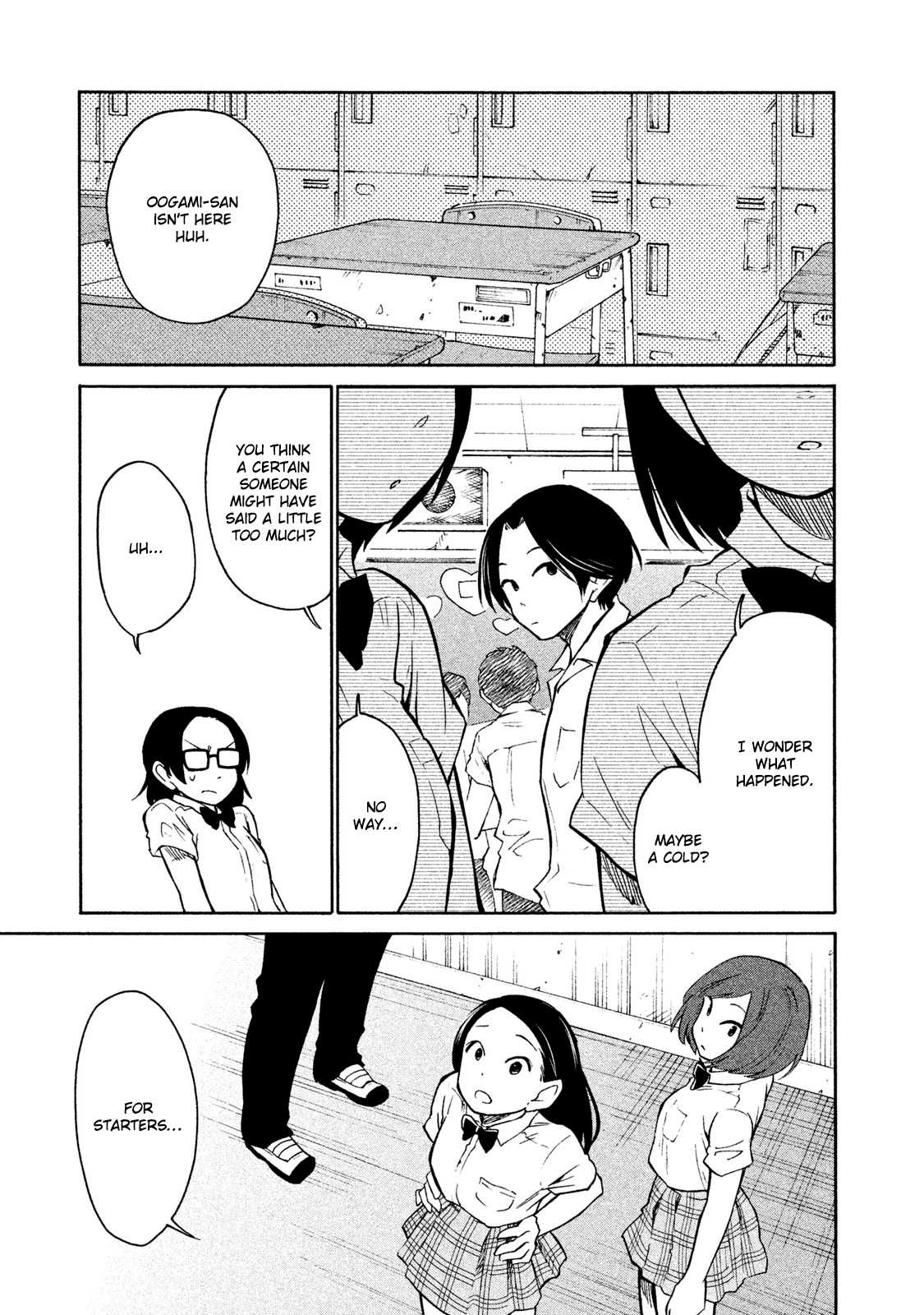 Oogami-san, Dadamore desu Chapter 6 page 1 - Chapter 6: I want to know you better
