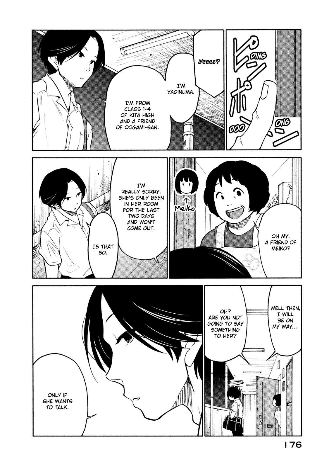 Oogami-san, Dadamore desu Chapter 6 page 10 - Chapter 6: I want to know you better
