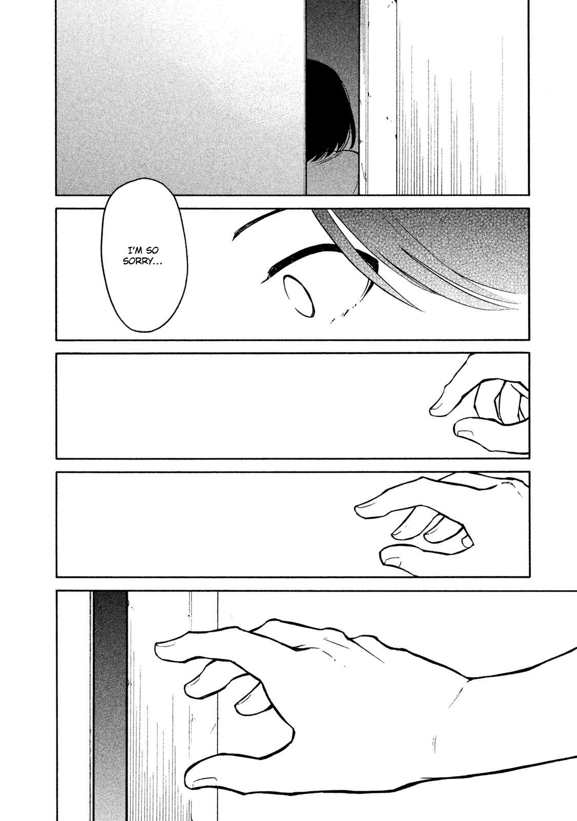 Oogami-san, Dadamore desu Chapter 6 page 14 - Chapter 6: I want to know you better