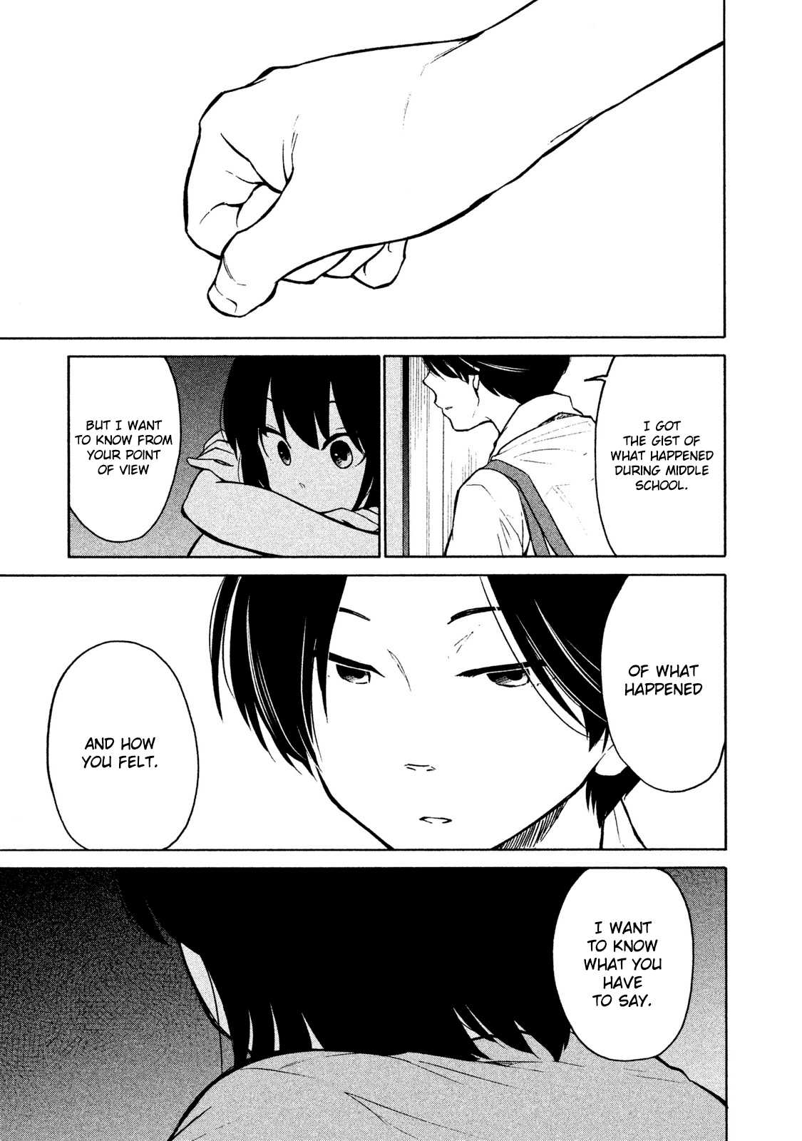 Oogami-san, Dadamore desu Chapter 6 page 15 - Chapter 6: I want to know you better