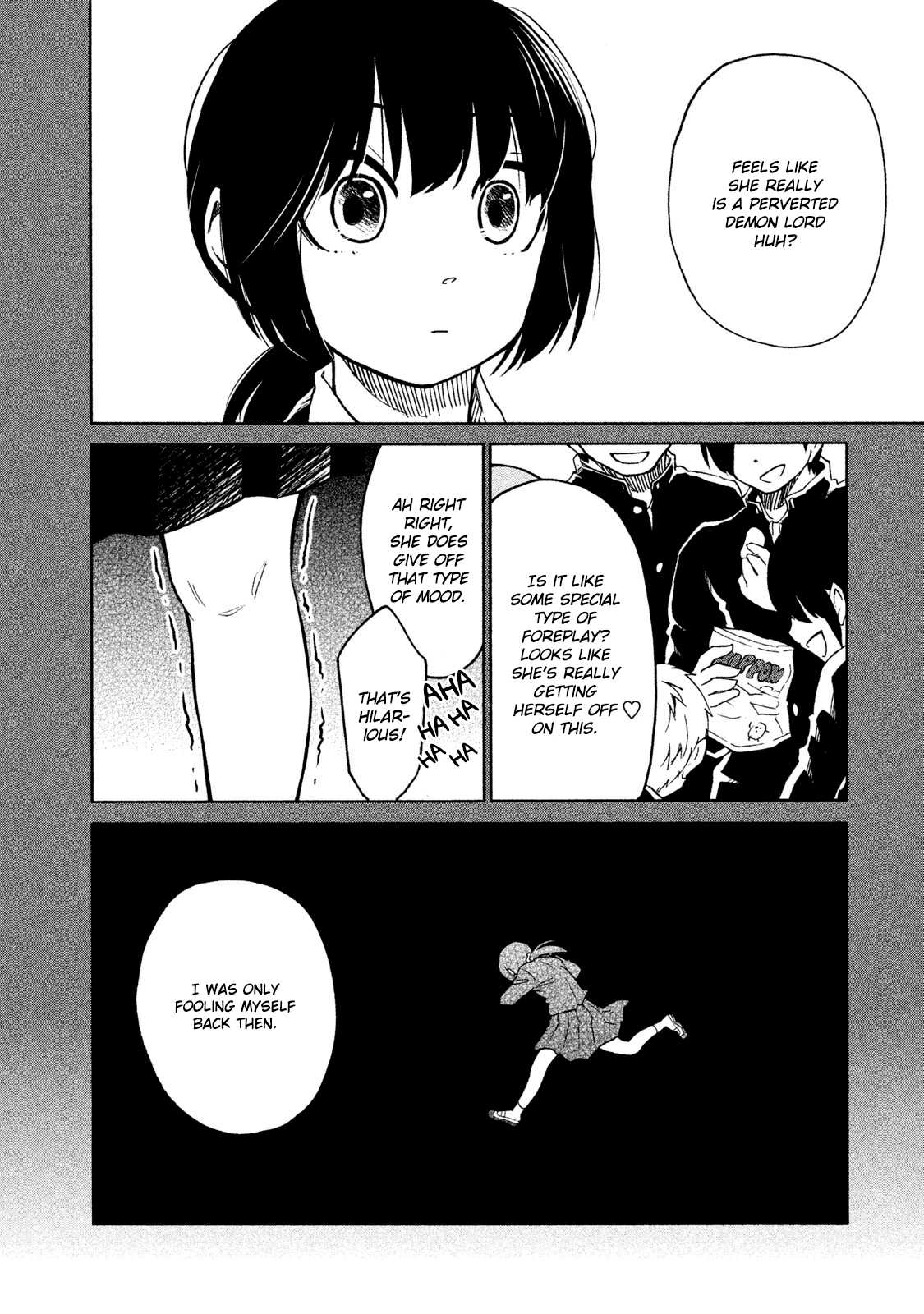 Oogami-san, Dadamore desu Chapter 6 page 18 - Chapter 6: I want to know you better