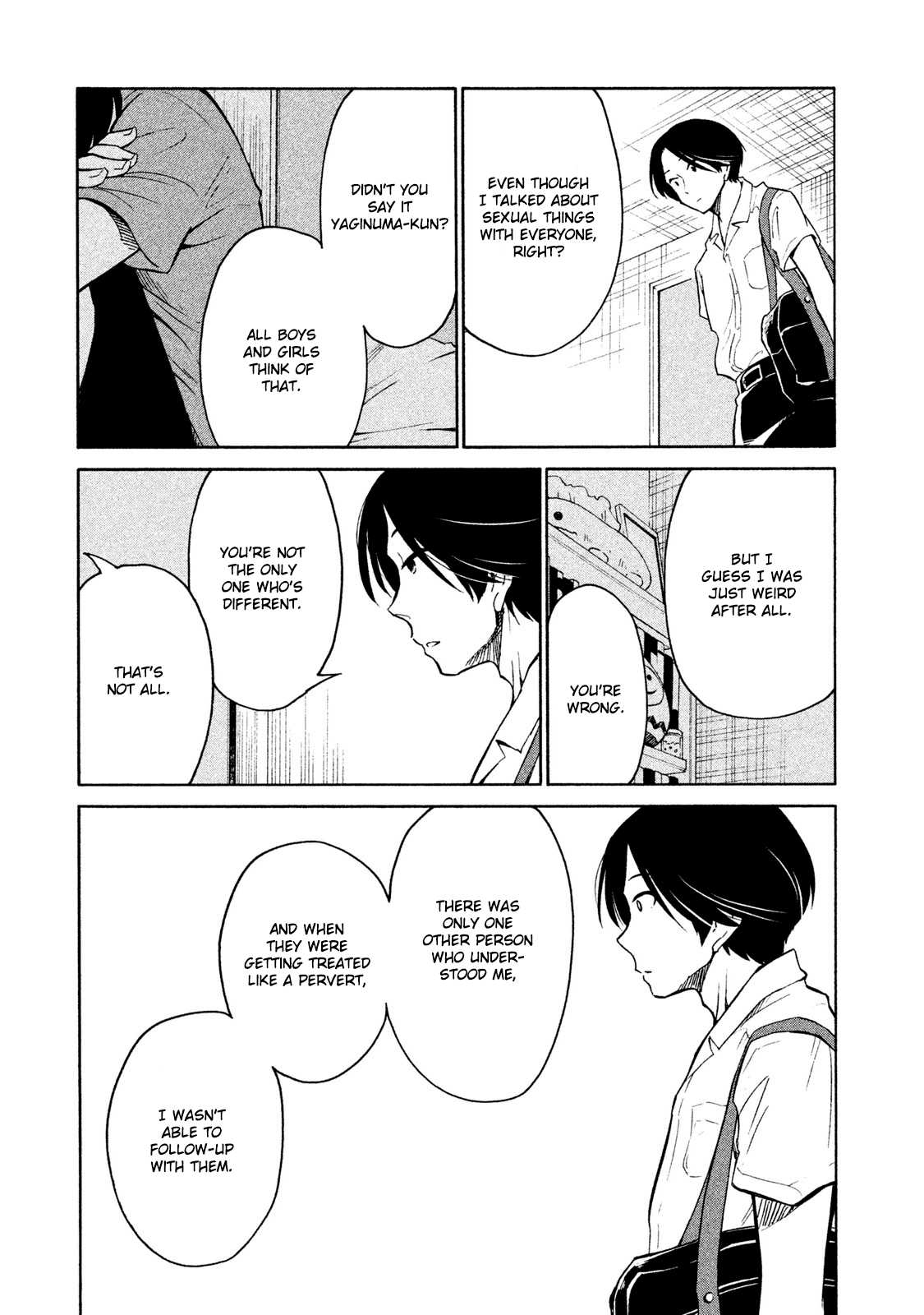 Oogami-san, Dadamore desu Chapter 6 page 19 - Chapter 6: I want to know you better