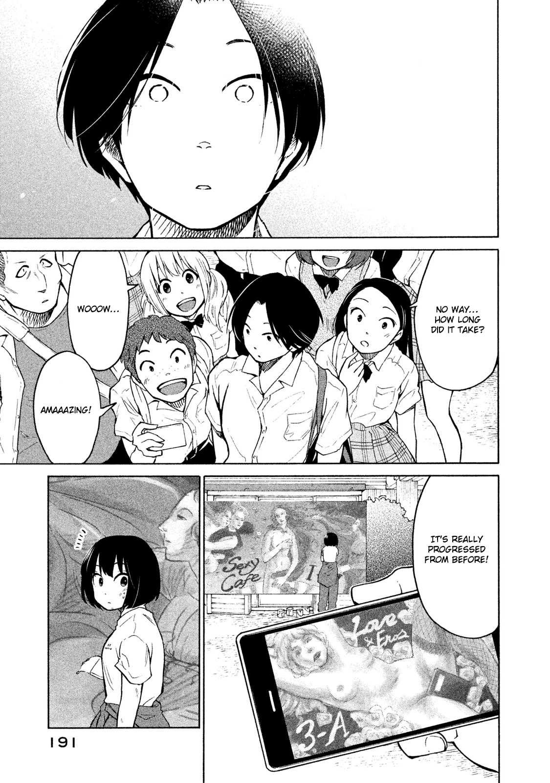 Oogami-san, Dadamore desu Chapter 6 page 25 - Chapter 6: I want to know you better