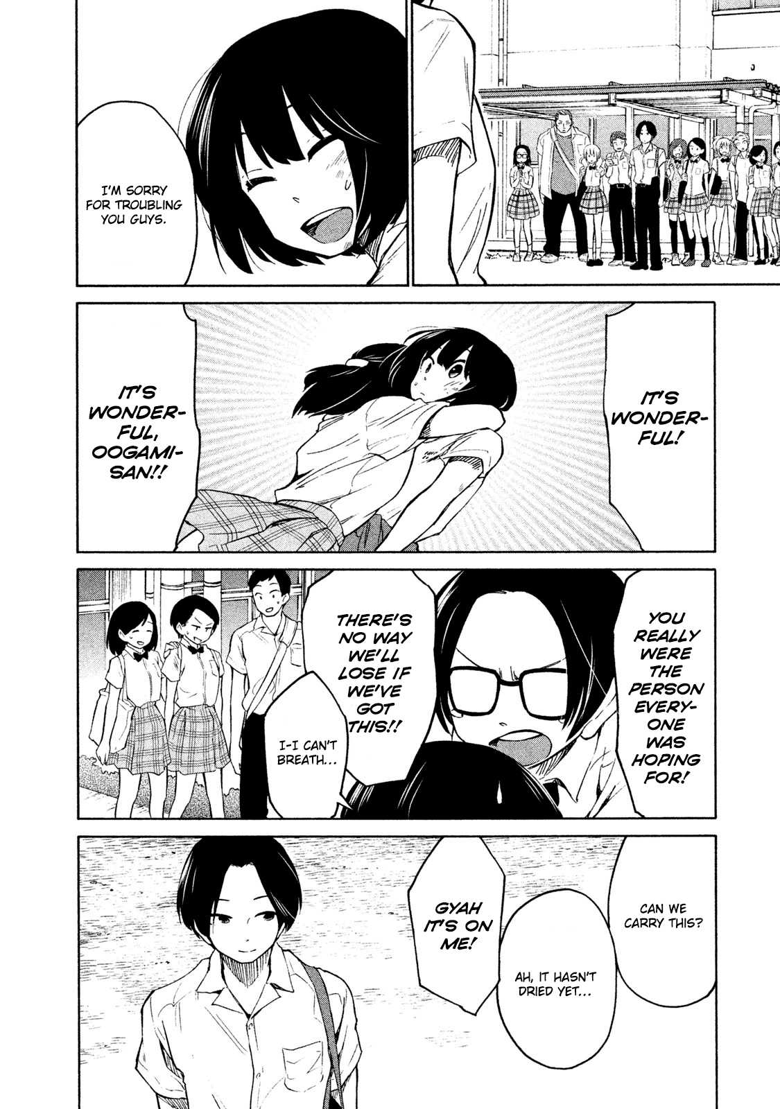 Oogami-san, Dadamore desu Chapter 6 page 26 - Chapter 6: I want to know you better