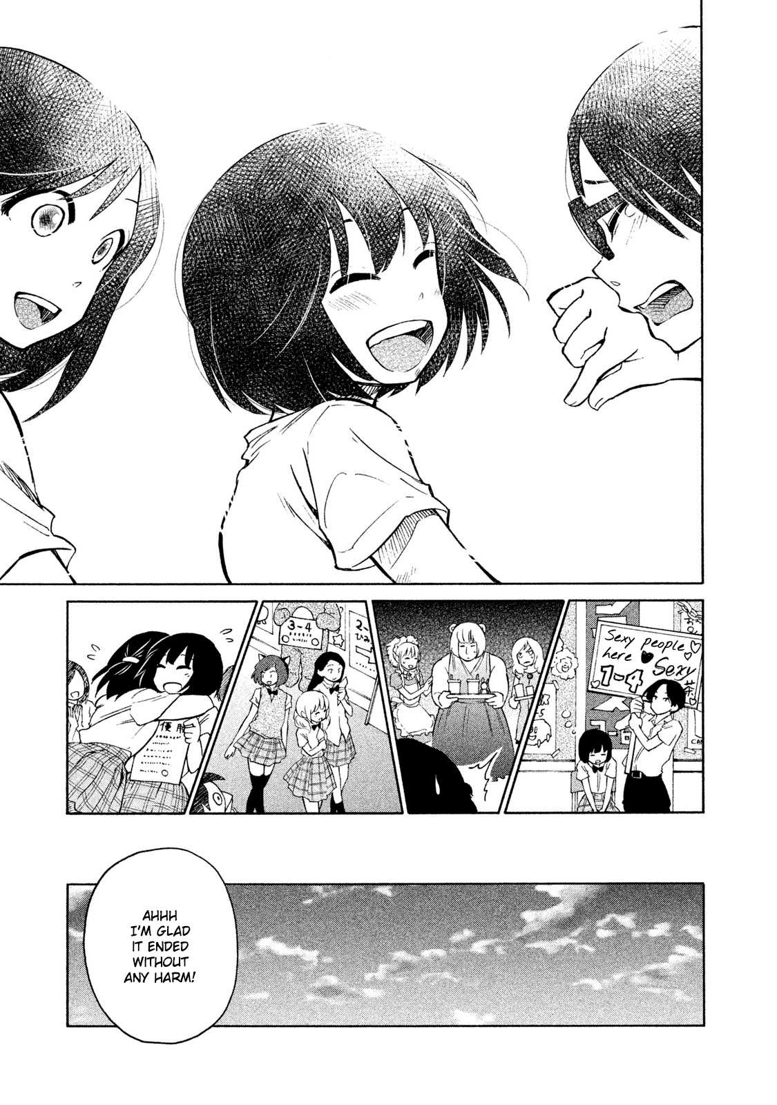 Oogami-san, Dadamore desu Chapter 6 page 27 - Chapter 6: I want to know you better