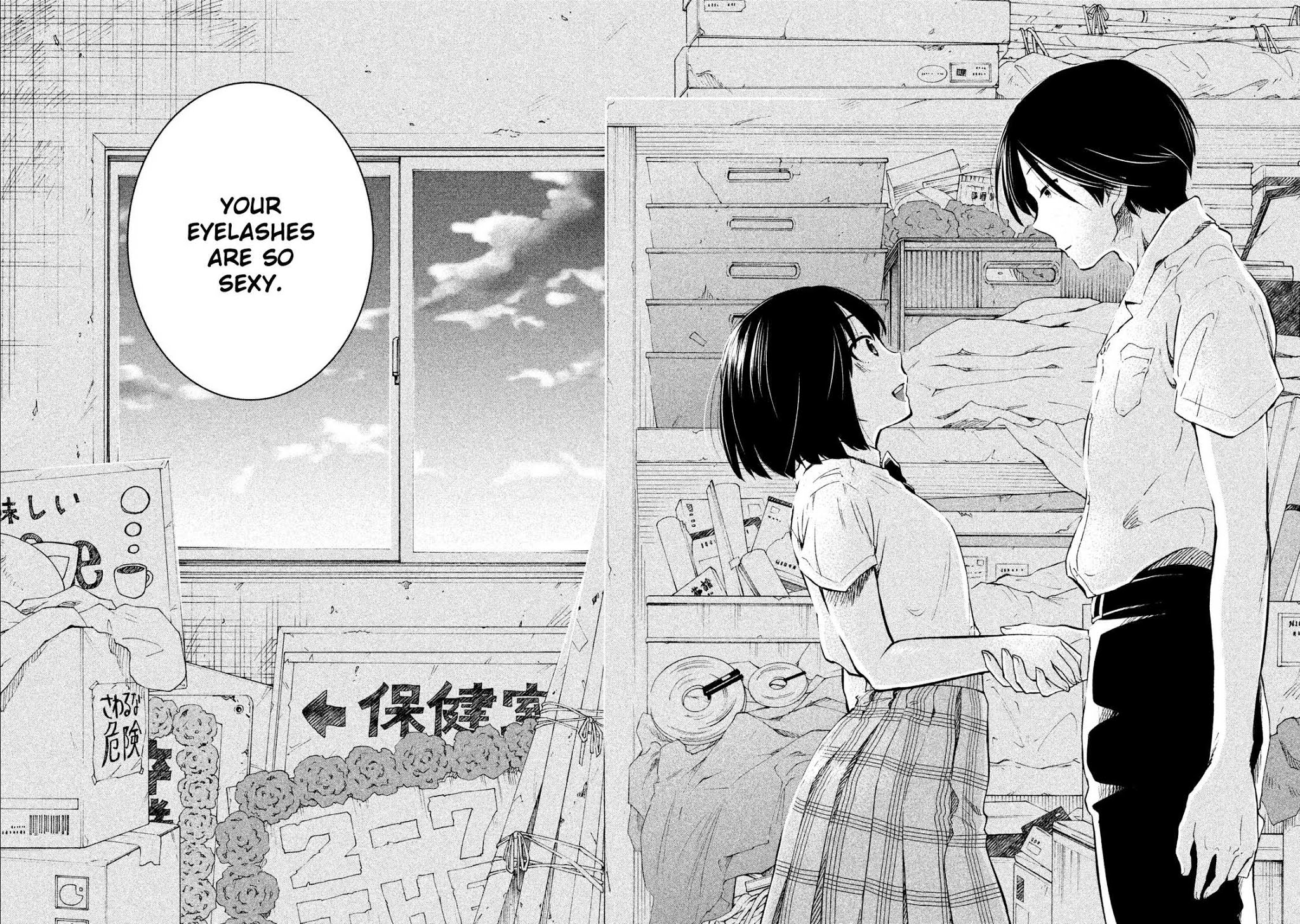 Oogami-san, Dadamore desu Chapter 6 page 30 - Chapter 6: I want to know you better