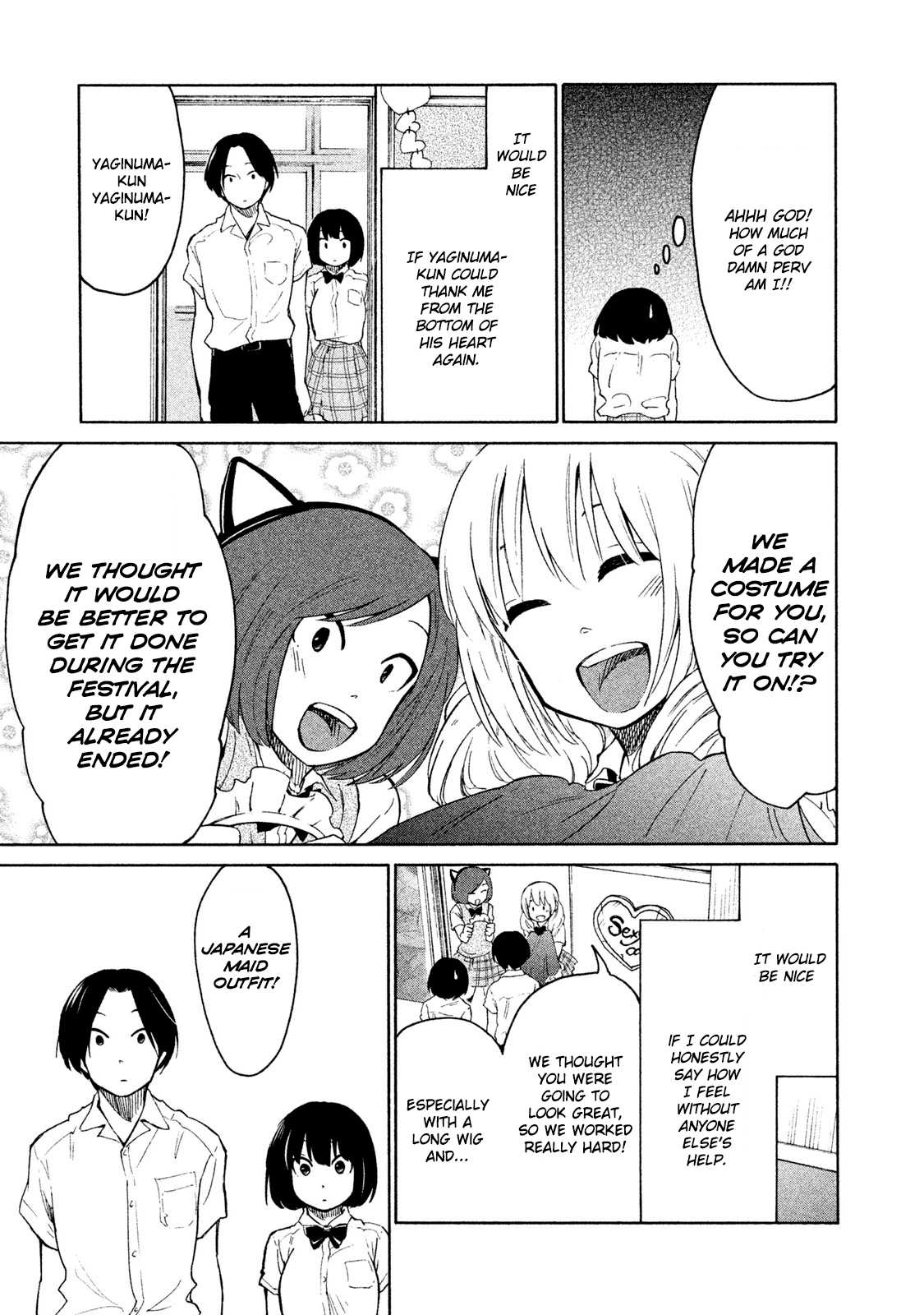 Oogami-san, Dadamore desu Chapter 6 page 32 - Chapter 6: I want to know you better
