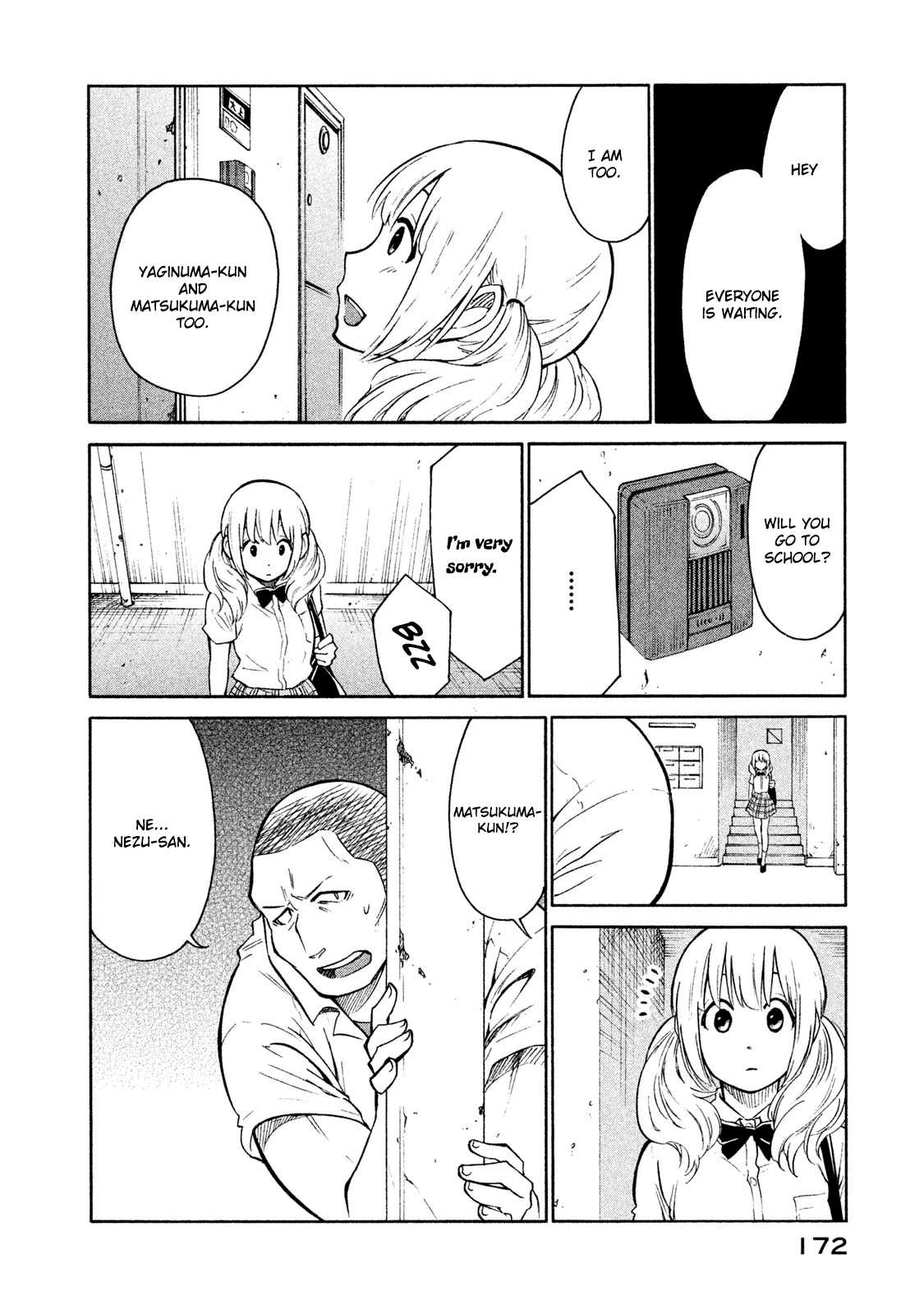 Oogami-san, Dadamore desu Chapter 6 page 6 - Chapter 6: I want to know you better