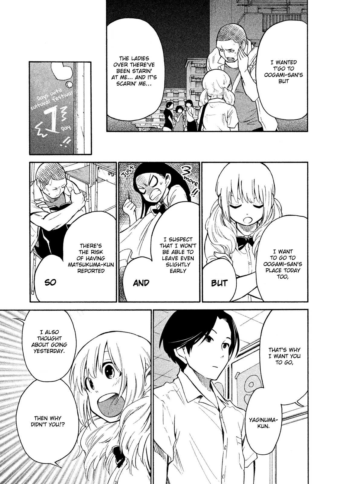 Oogami-san, Dadamore desu Chapter 6 page 7 - Chapter 6: I want to know you better