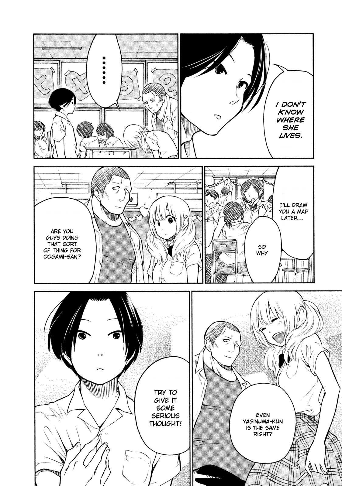 Oogami-san, Dadamore desu Chapter 6 page 8 - Chapter 6: I want to know you better