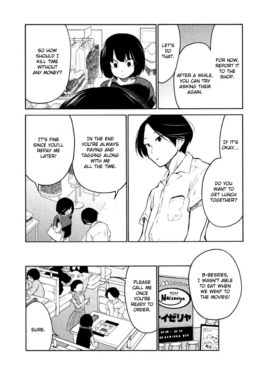 Oogami-san, Dadamore desu Chapter 7 page 19 - Chapter 7: Goat and bust size