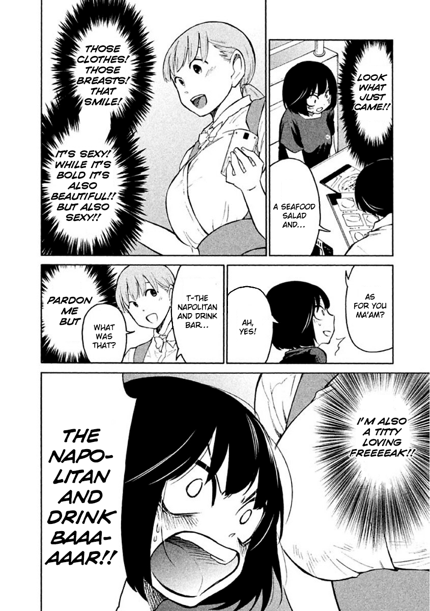 Oogami-san, Dadamore desu Chapter 7 page 21 - Chapter 7: Goat and bust size