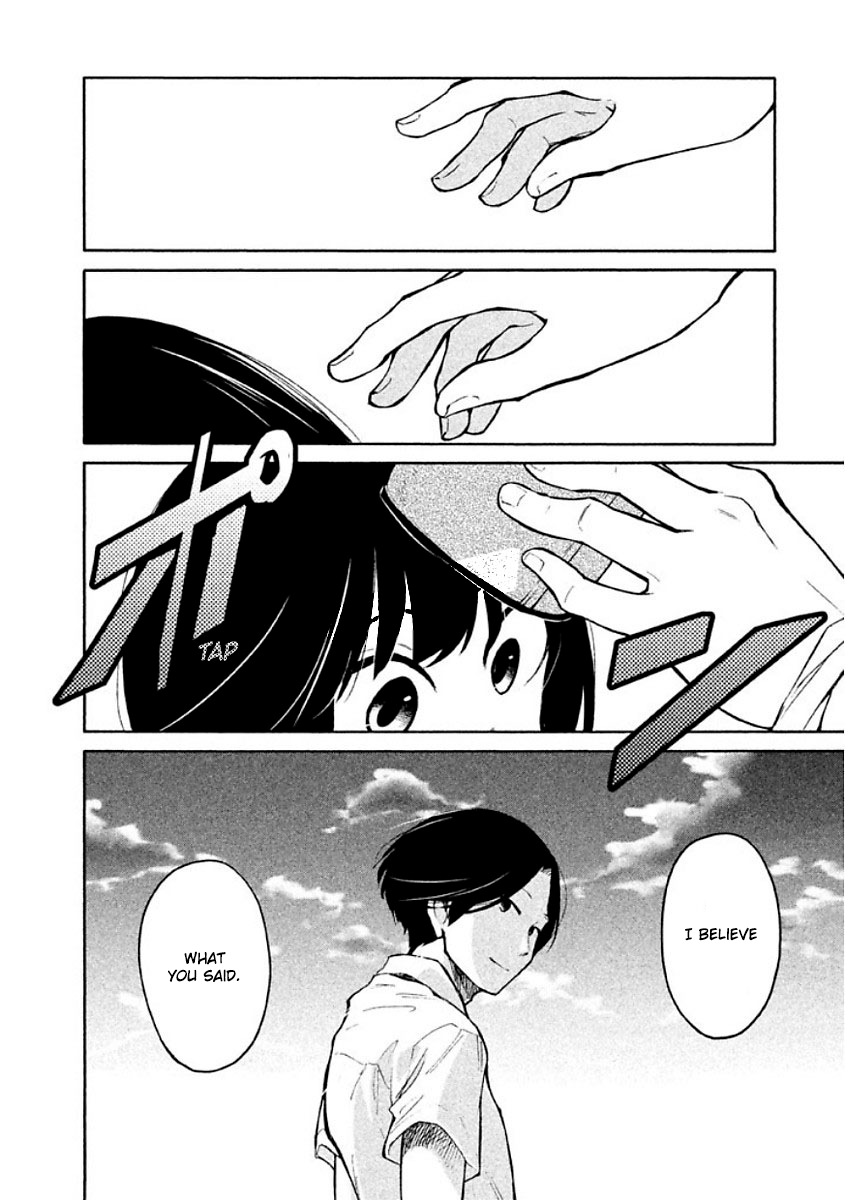 Oogami-san, Dadamore desu Chapter 7 page 29 - Chapter 7: Goat and bust size