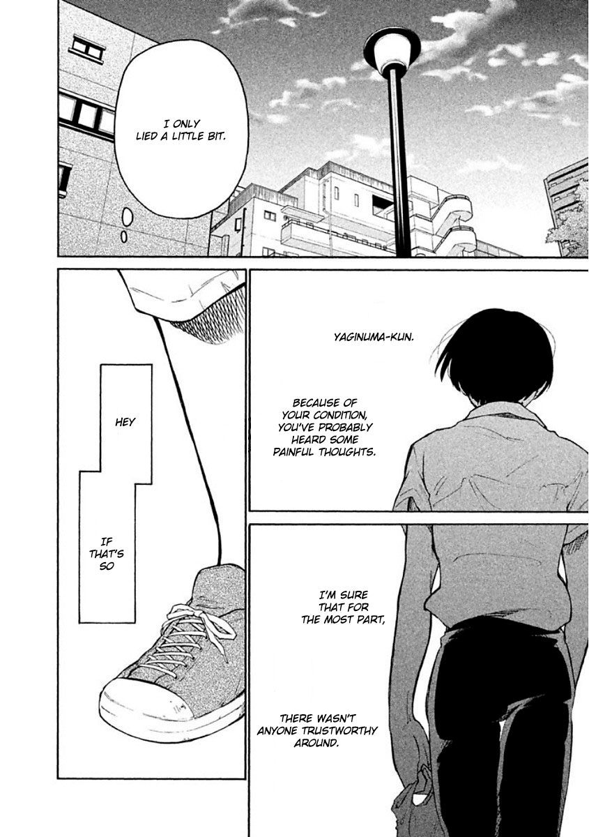 Oogami-san, Dadamore desu Chapter 7 page 31 - Chapter 7: Goat and bust size