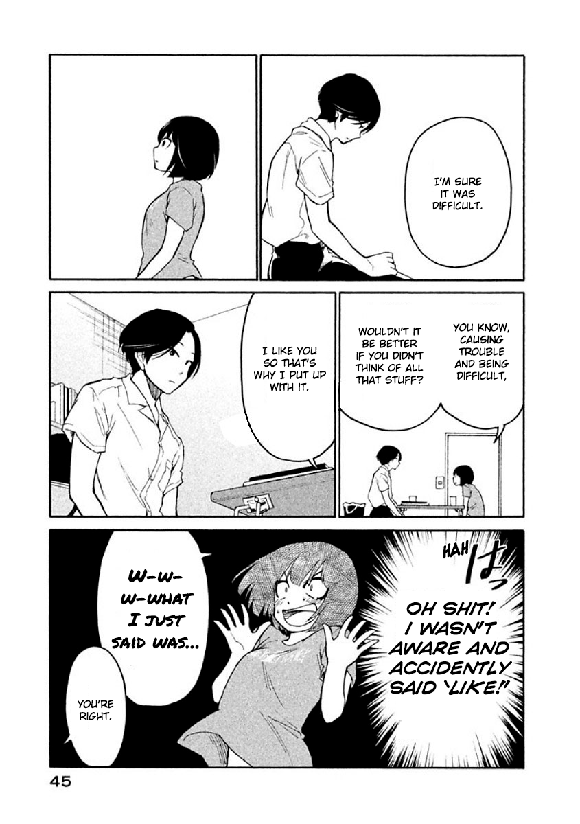 Oogami-san, Dadamore desu Chapter 8 page 11 - Chapter 8: Goat backpage