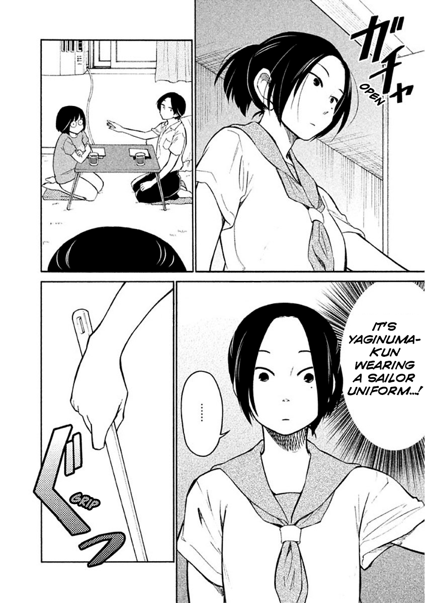 Oogami-san, Dadamore desu Chapter 8 page 14 - Chapter 8: Goat backpage
