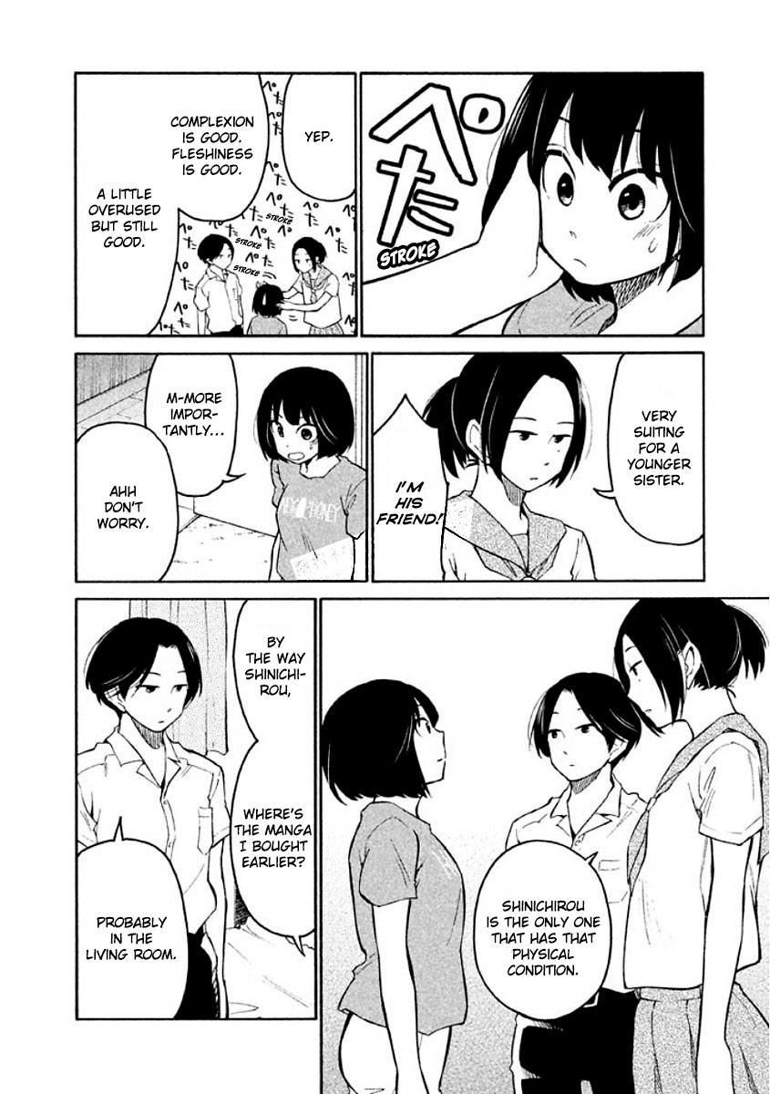 Oogami-san, Dadamore desu Chapter 8 page 16 - Chapter 8: Goat backpage