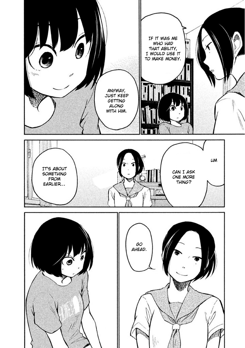 Oogami-san, Dadamore desu Chapter 8 page 20 - Chapter 8: Goat backpage