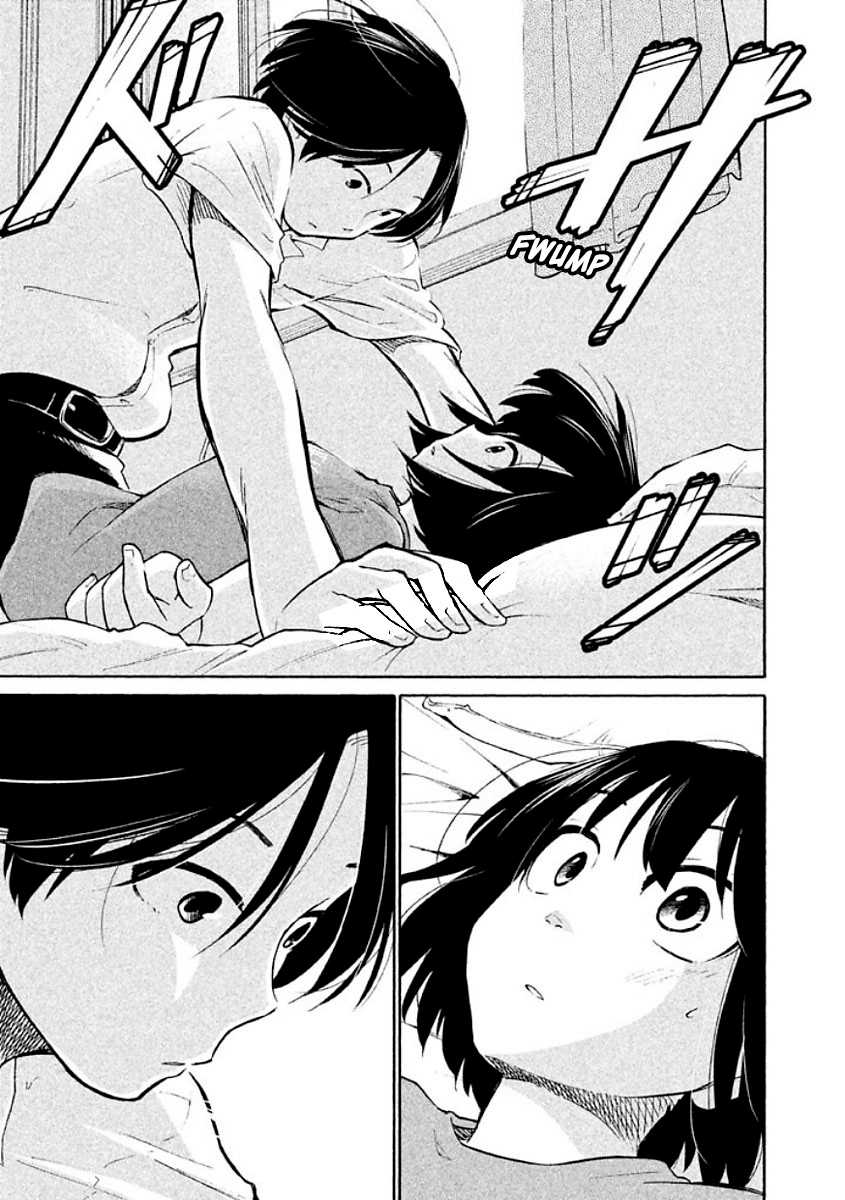 Oogami-san, Dadamore desu Chapter 8 page 23 - Chapter 8: Goat backpage