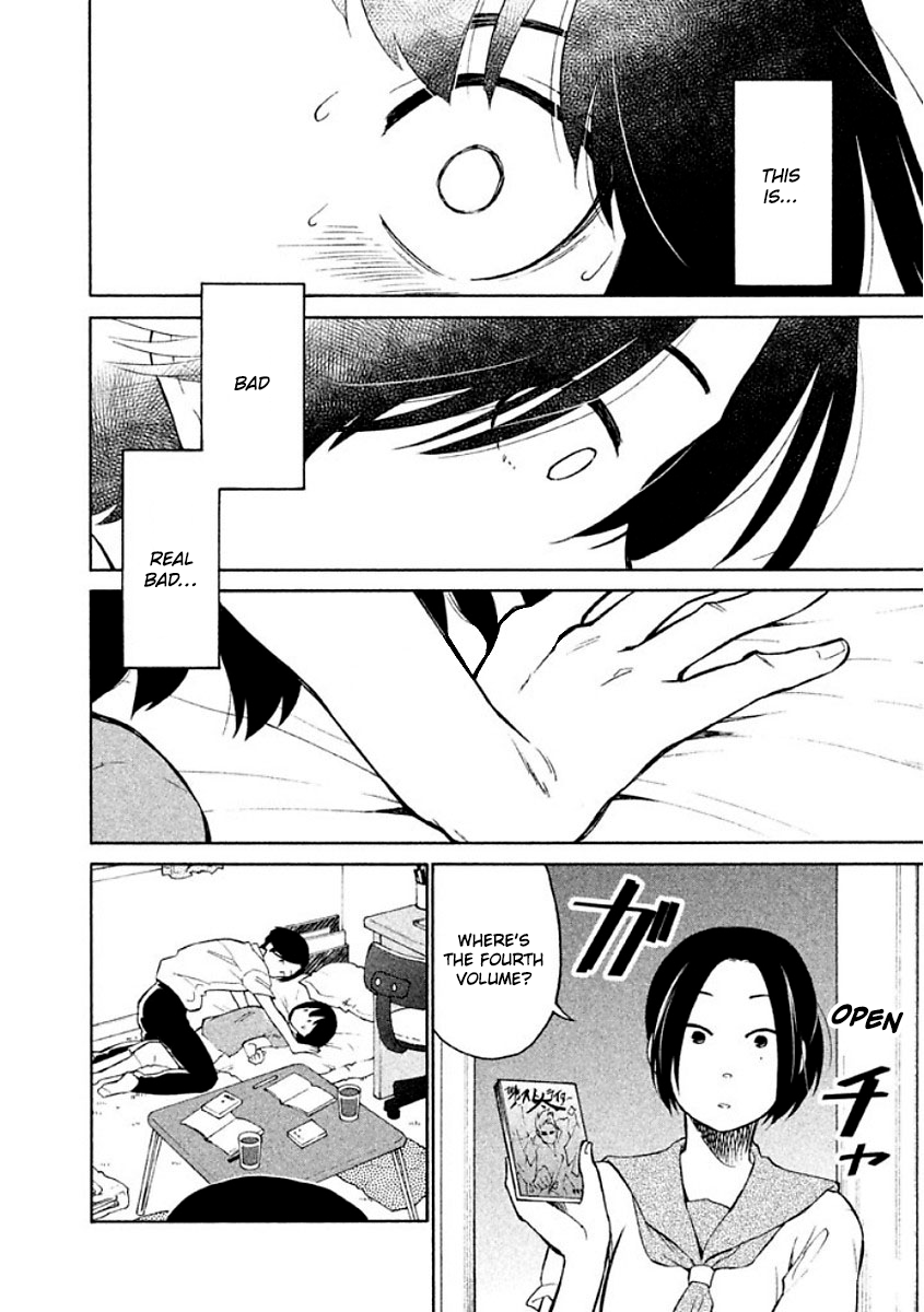 Oogami-san, Dadamore desu Chapter 8 page 24 - Chapter 8: Goat backpage
