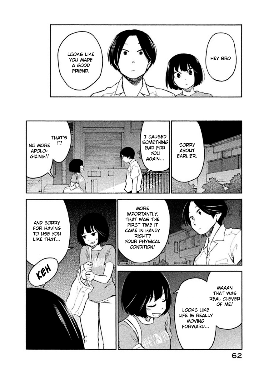 Oogami-san, Dadamore desu Chapter 8 page 28 - Chapter 8: Goat backpage