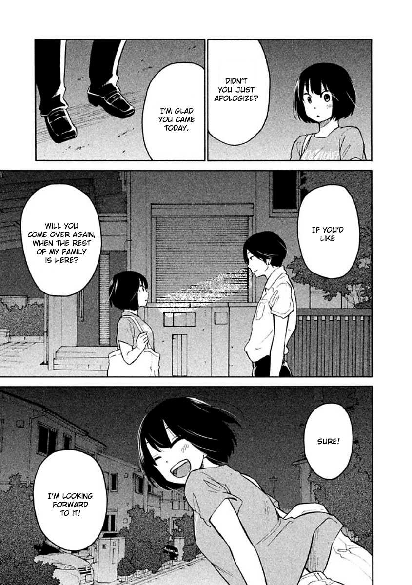 Oogami-san, Dadamore desu Chapter 8 page 29 - Chapter 8: Goat backpage