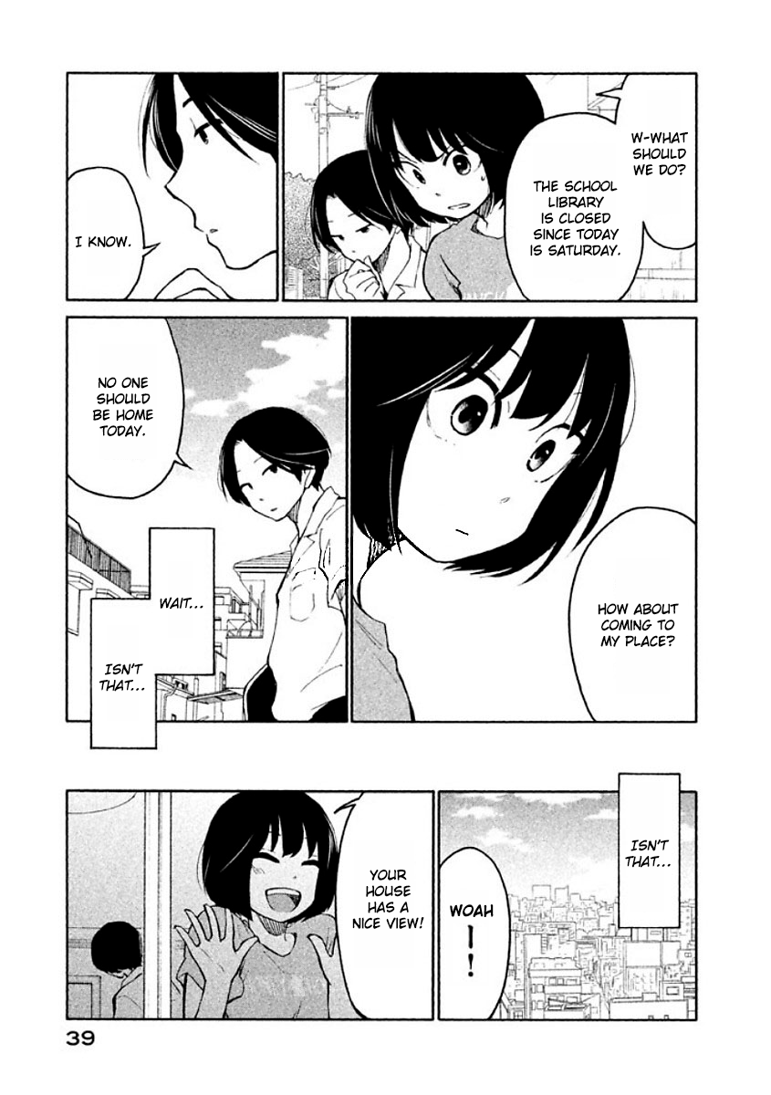 Oogami-san, Dadamore desu Chapter 8 page 5 - Chapter 8: Goat backpage