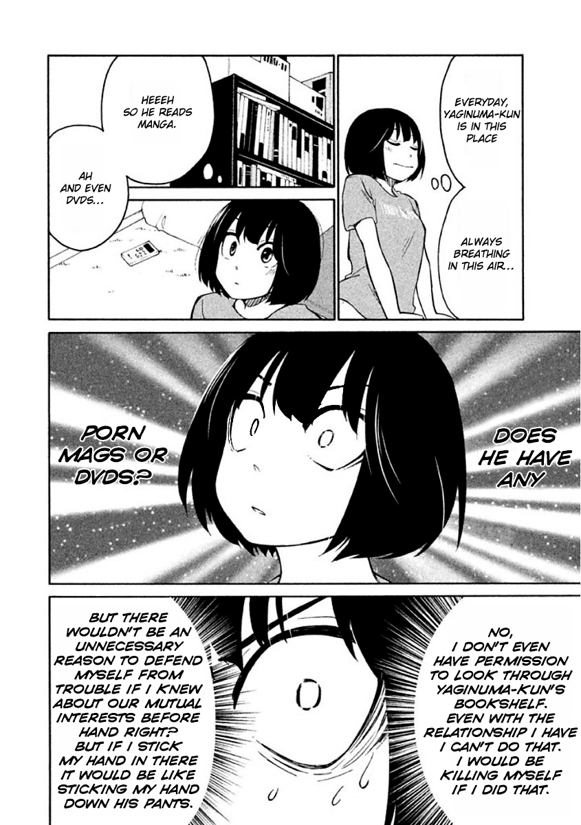 Oogami-san, Dadamore desu Chapter 8 page 8 - Chapter 8: Goat backpage
