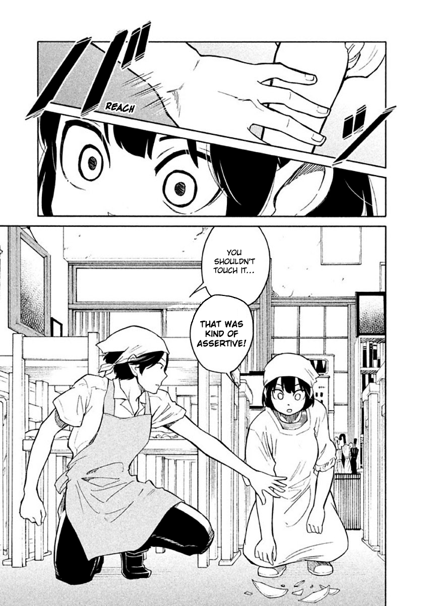Oogami-san, Dadamore desu Chapter 9 page 11 - Chapter 9: For what are you a friend