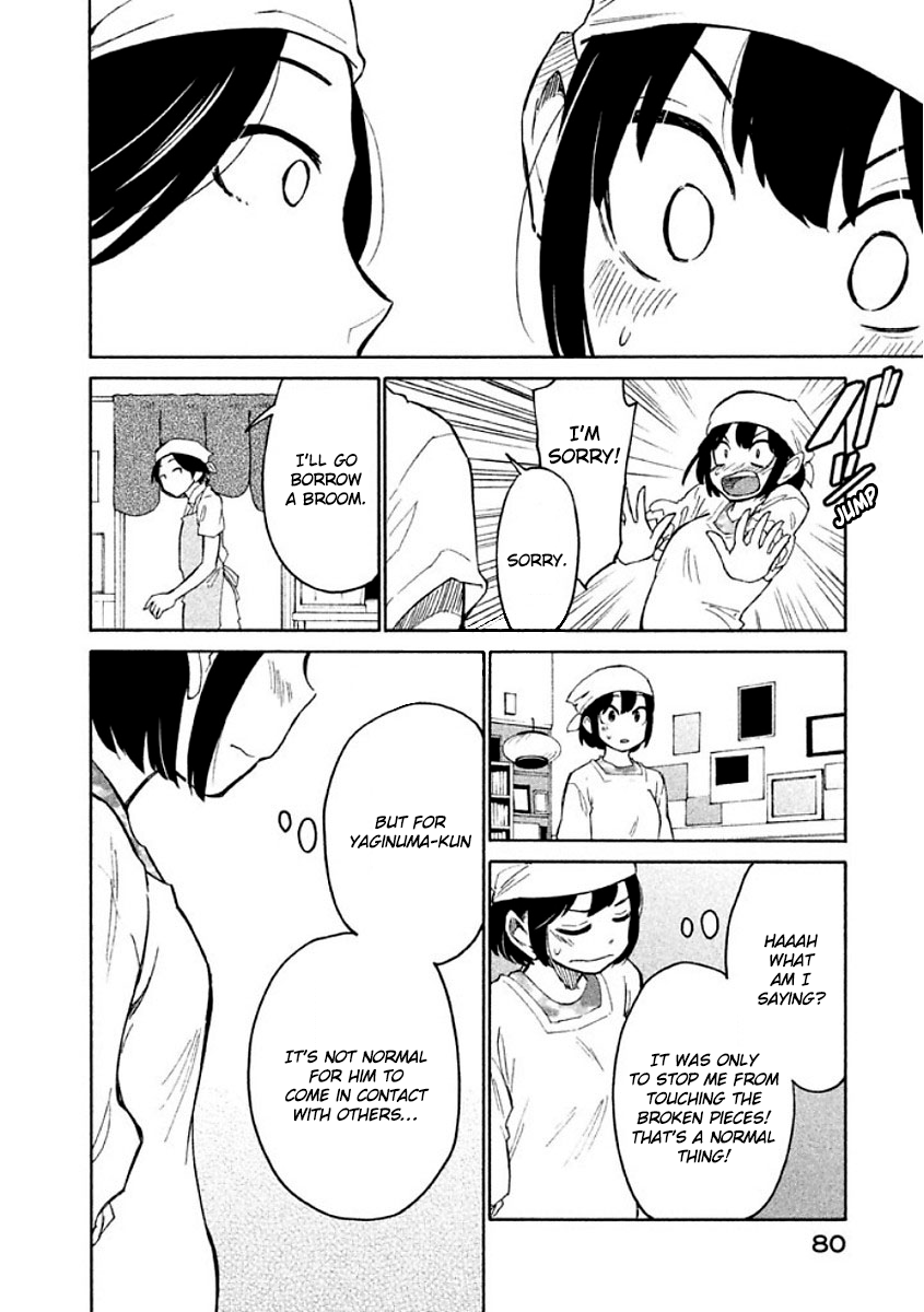 Oogami-san, Dadamore desu Chapter 9 page 12 - Chapter 9: For what are you a friend