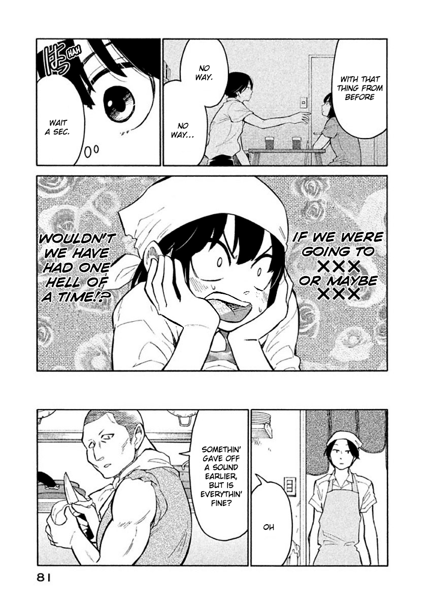 Oogami-san, Dadamore desu Chapter 9 page 13 - Chapter 9: For what are you a friend