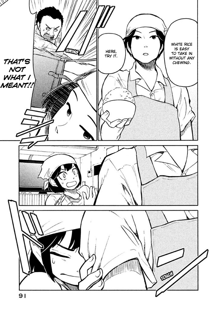 Oogami-san, Dadamore desu Chapter 9 page 23 - Chapter 9: For what are you a friend