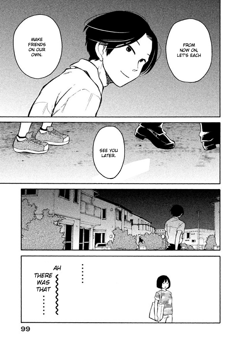 Oogami-san, Dadamore desu Chapter 9 page 31 - Chapter 9: For what are you a friend