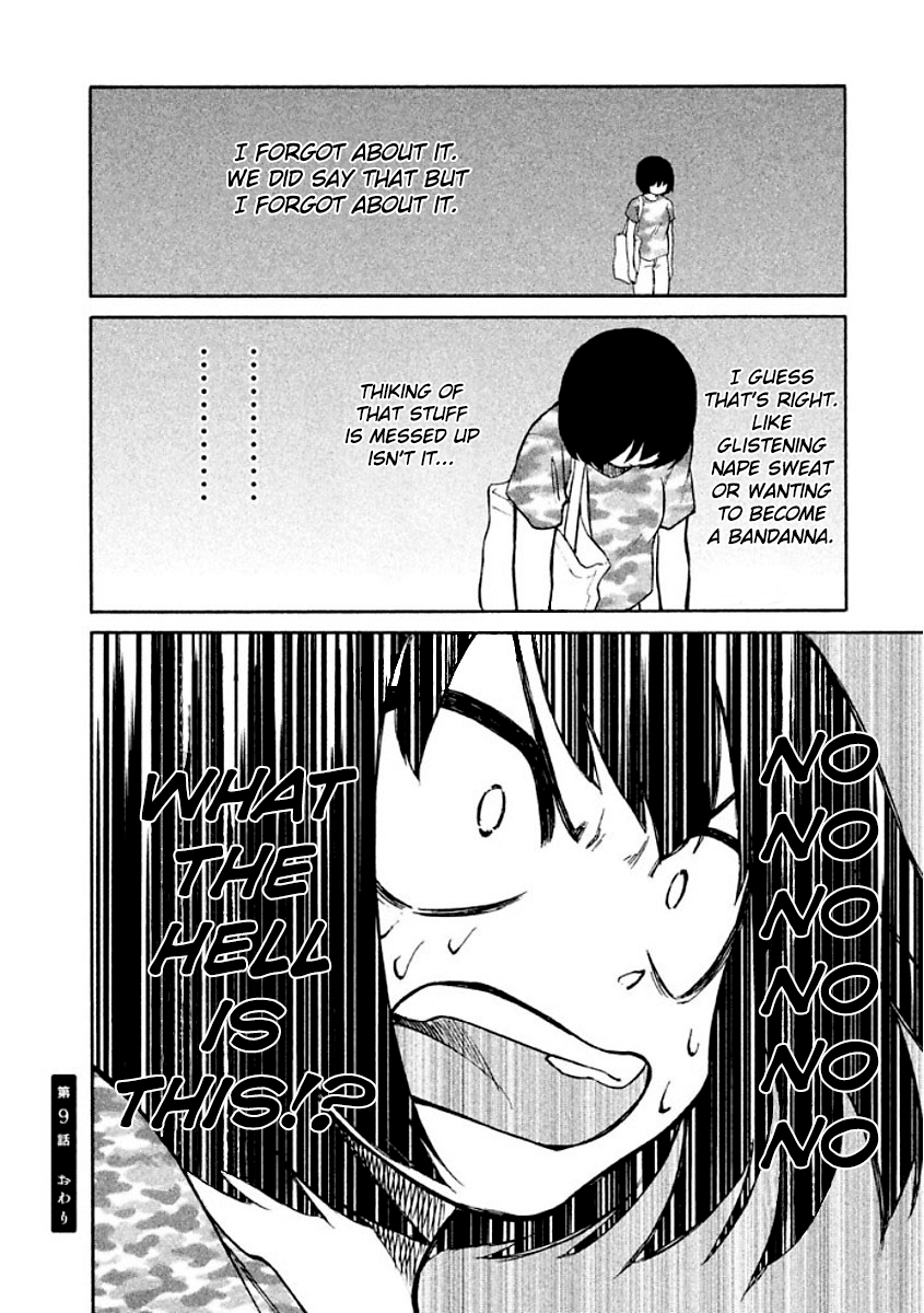 Oogami-san, Dadamore desu Chapter 9 page 32 - Chapter 9: For what are you a friend