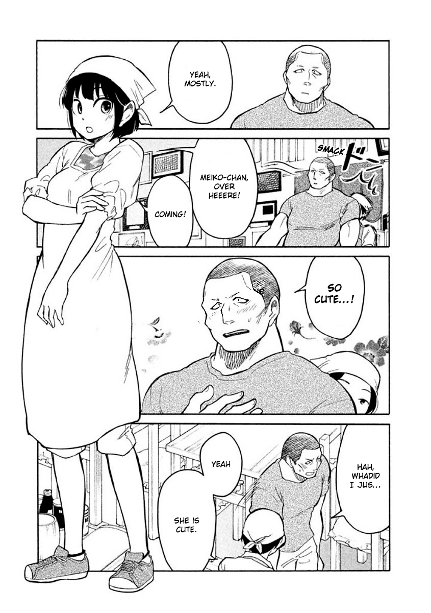 Oogami-san, Dadamore desu Chapter 9 page 5 - Chapter 9: For what are you a friend